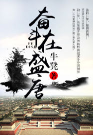 饭岛爱视频