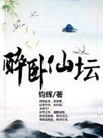 chinese极品直男video