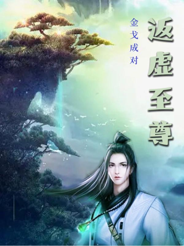 爱豆传媒有限公司的成立日期