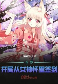 看看片
