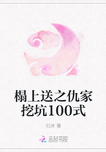 k频道在线观看直播