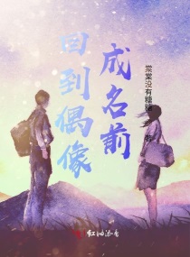 一女多男生活狂野HP小说