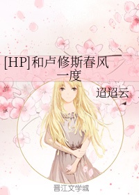 神澜奇域无双珠txt