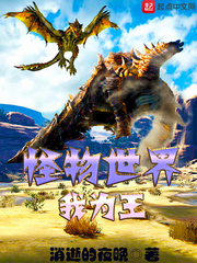 公媳乱欲小说