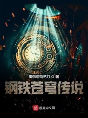 岛国大片搬运工2024