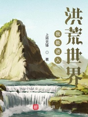 丝瓜直播苹果下载