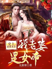 1000部羞羞视频在线看视频