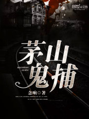 女性催欲口服药