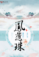 泉方