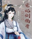 日本100禁