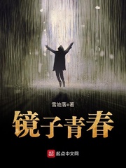 三国杀国战规则