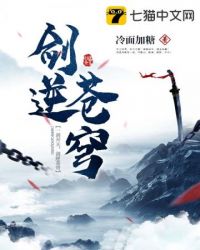 明日花在线手机看