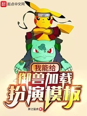 chinesegay网站