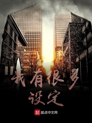 中国女主chinafemdom