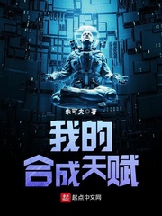 乔梁和吕倩的结局