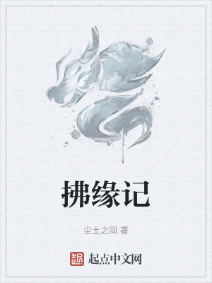 后入式动态片图
