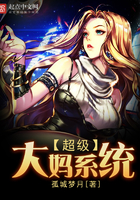 方世玉续集