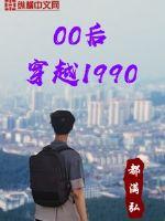 爱情电影网鲁丝动漫