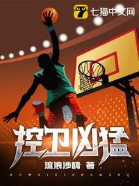 重启之深渊疑冢