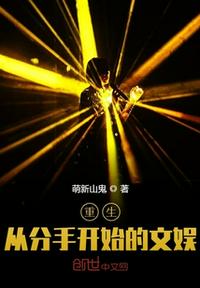 隔壁的女孩5