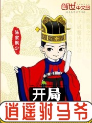 丕丕动漫登录页面免费漫画入口