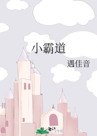 夜里100种禁用软件雏鸟app