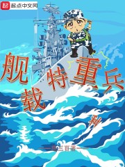 神马第九超神