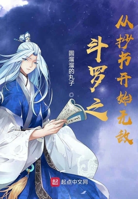 西西人体模特