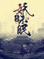 幸福出租车在线观看