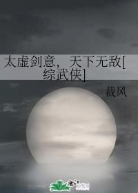 帅男互摸jiji扒裤裆视频