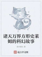 苹果电影范冰冰在线观看