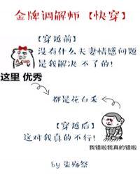 多多影院手机版