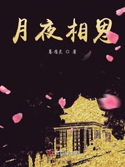 老地方视频在线观看免费视频