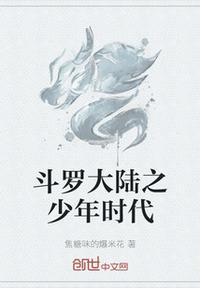 xxoo是什么
