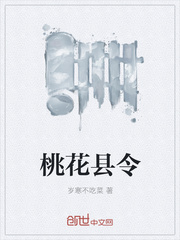 疯狂撞击同学白丝麻麻