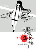 第一氏族