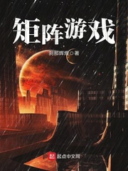 再世为人