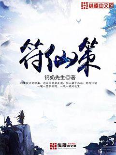 食人鱼1