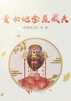 白白的软软的有凸起的东西