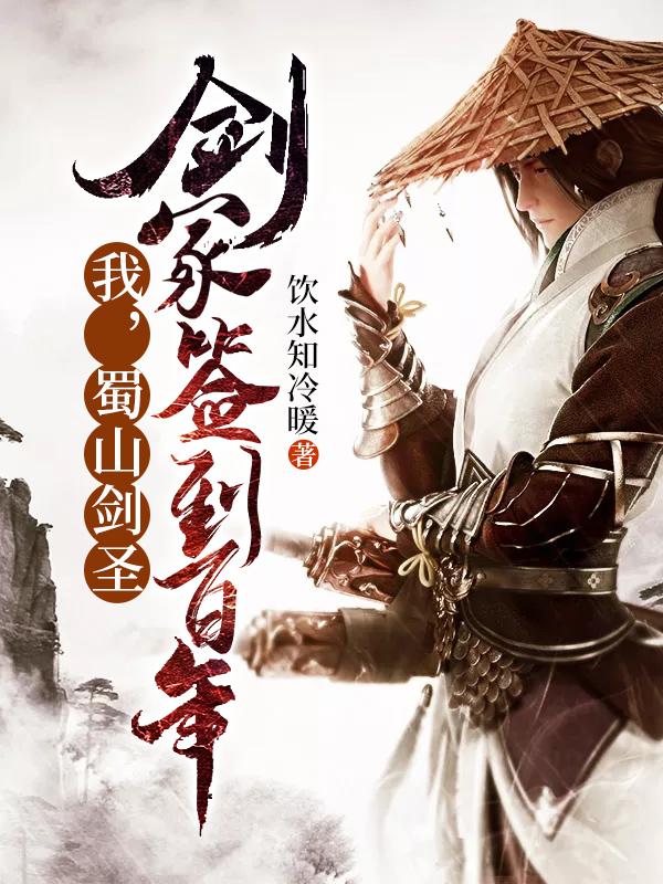 欺诈都市电影