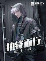 xxxxx俄罗斯