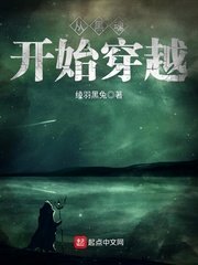 男女做运动