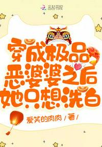 狂飙配角现状