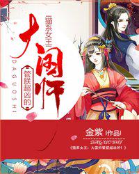 日本理论免费高清在线视频