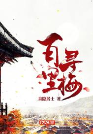 少年歌行同人文