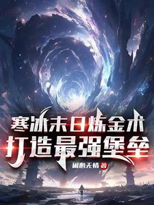 美国proumb站网红