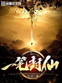 3p文两男一女办公室高h