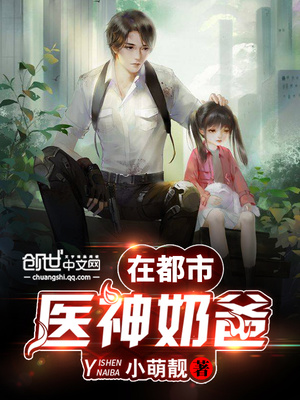 溺酒小说在线全文免费阅读