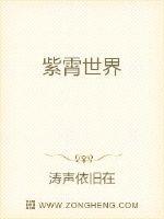 CHEAPER1.WORK注意身体