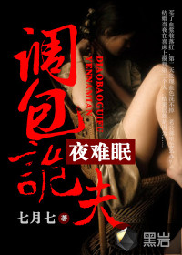 西西美女
